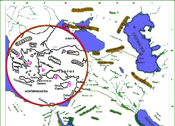 area of Yavan encircled